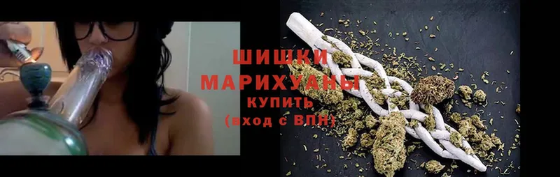 Каннабис SATIVA & INDICA  MEGA сайт  Стрежевой 